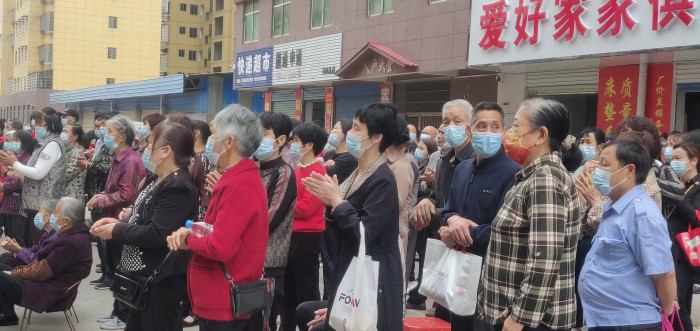 微信图片_20220317135640.jpg