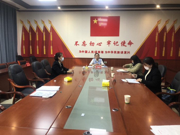 3月25日第三次理论中心组学习.jpg
