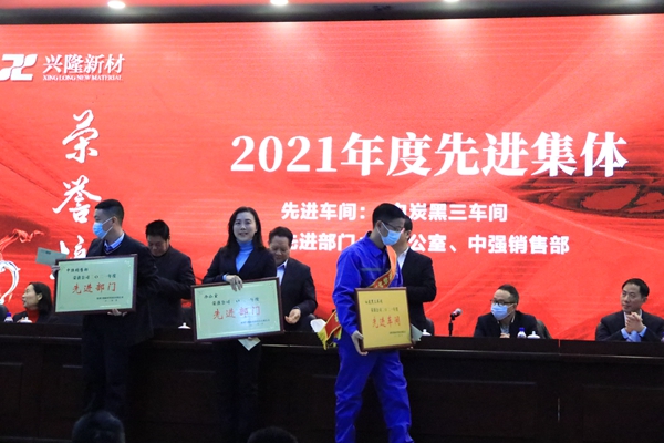 微信图片_20220331111534.jpg
