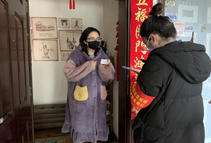 巾帼战士15 2.jpg