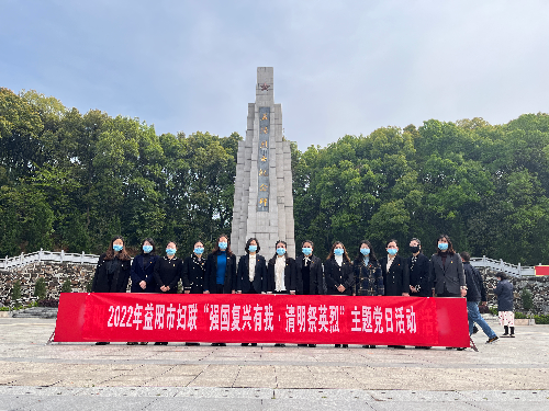 微信图片_20220402152829改P.png