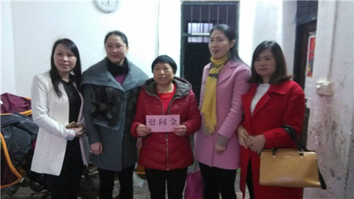郴州市妇联走访慰问苏仙区贫困妇女