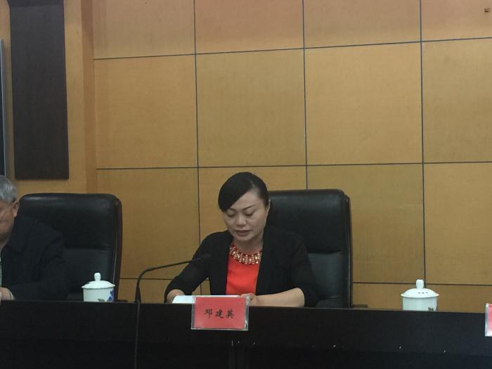 湘西州召开农村适龄妇女两癌免费检查