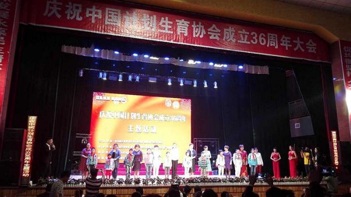 5.24爱心妈妈结对关爱留守儿童活动_副本.jpg