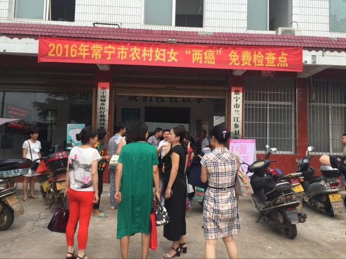 下江乡人口_人口普查