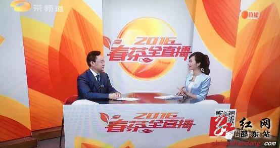 湖南卫视十月将推首档茶文化节目 以邵东籍美