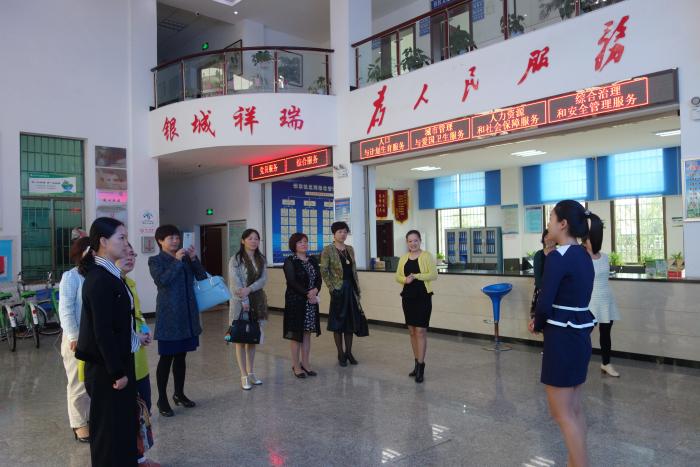 益阳市流动人口_益阳市地图(2)