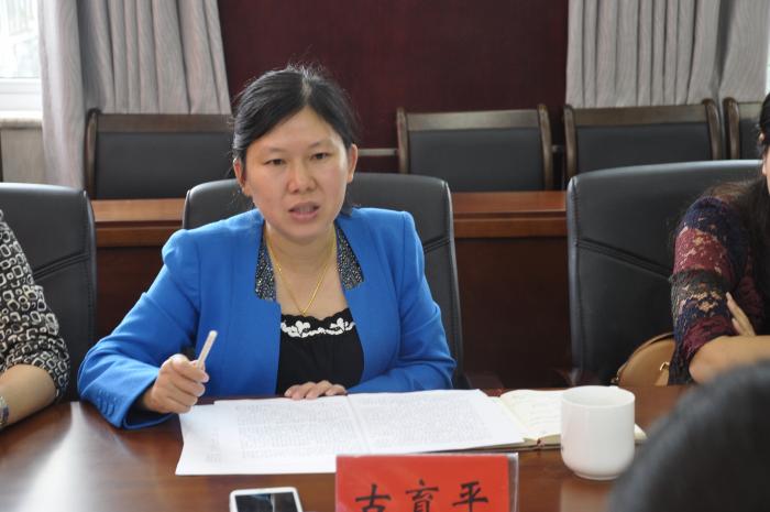 调研座谈会4.jpg