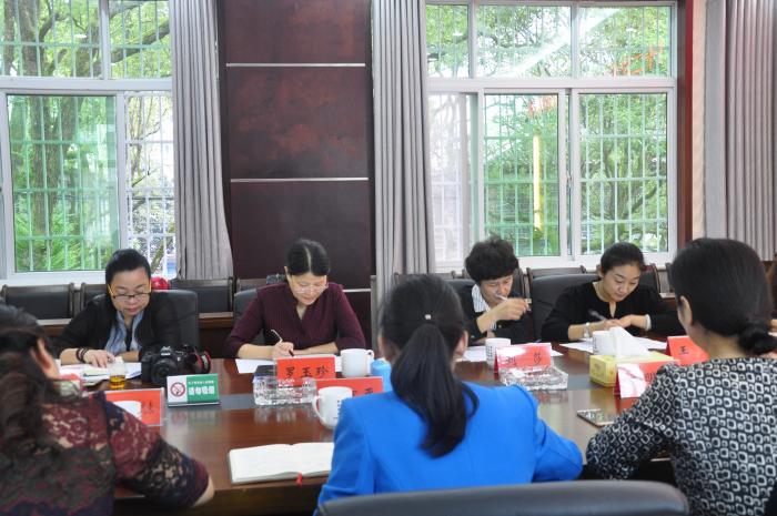 调研座谈会2.jpg