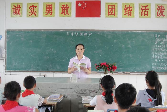 赵欣.JPG