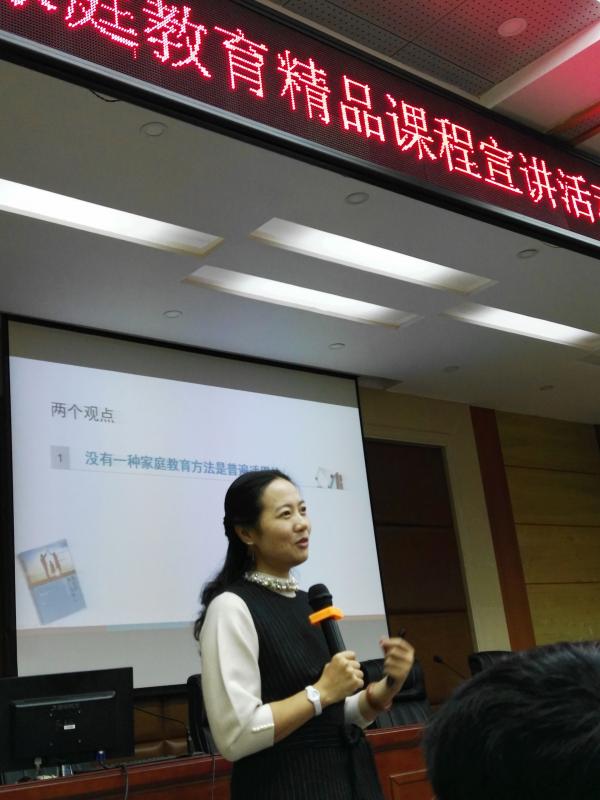 IMG_20161028_130238_看图王.jpg