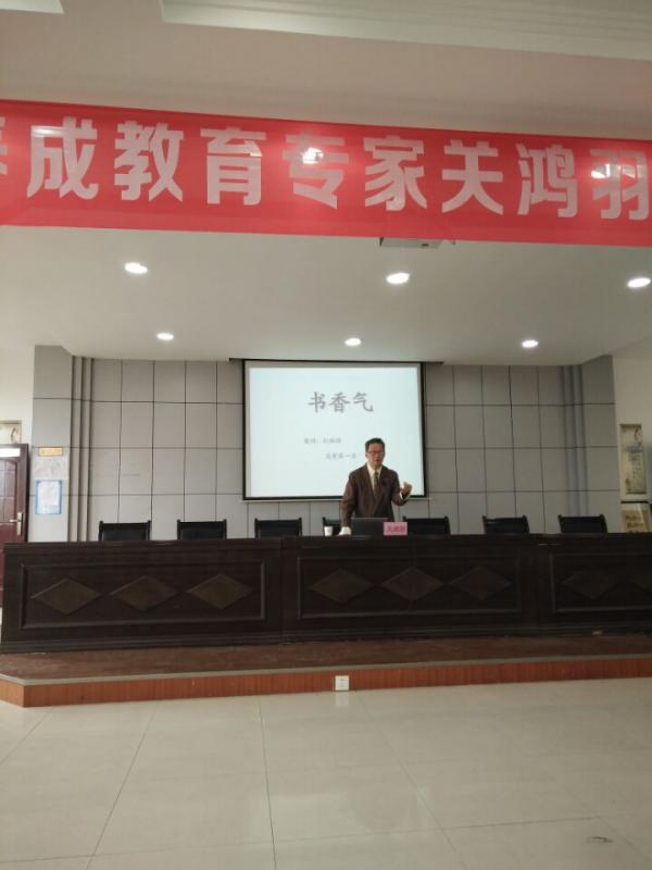 讲座.jpg