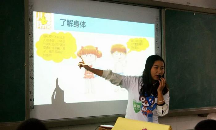 QQ图片20161107091842.jpg