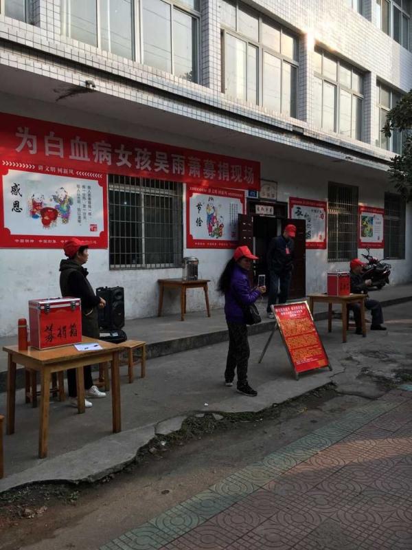 QQ图片20161108093037.jpg