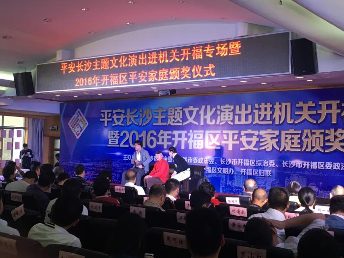 信息图片1.JPG