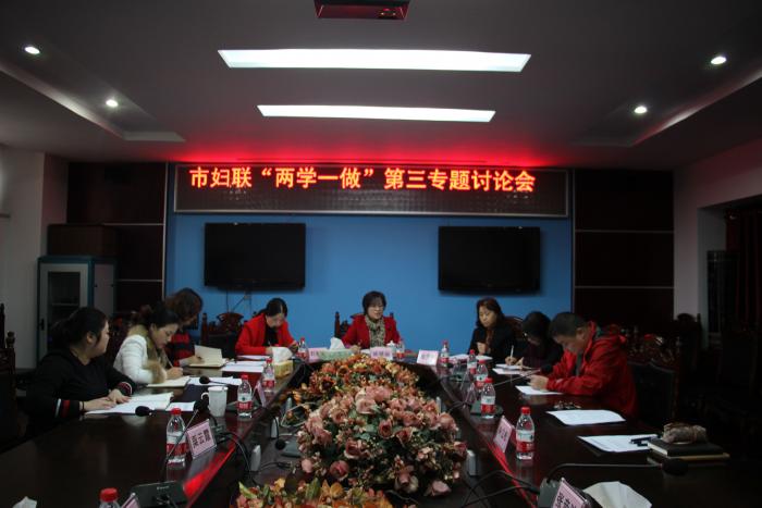 第三专题.jpg