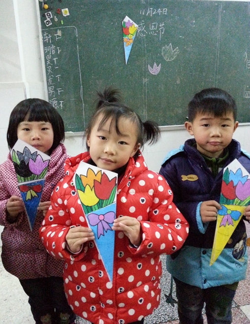 20161123_160225.jpg