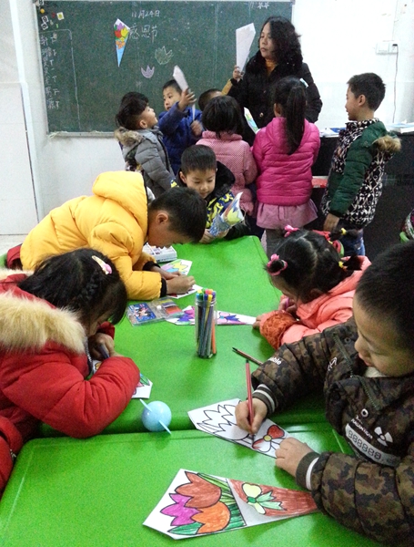 20161123_160437.jpg