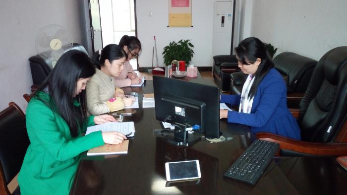 第四阶段讨论会.jpg