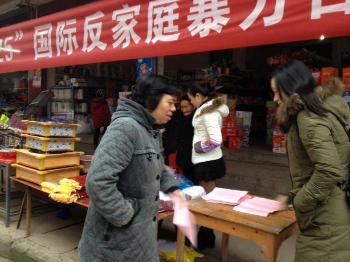 QQ图片20161128102258.jpg