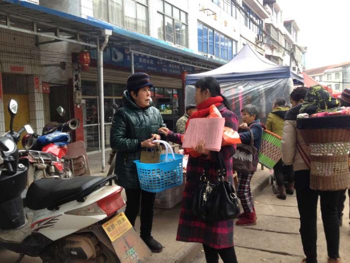 QQ图片20161128102344.jpg