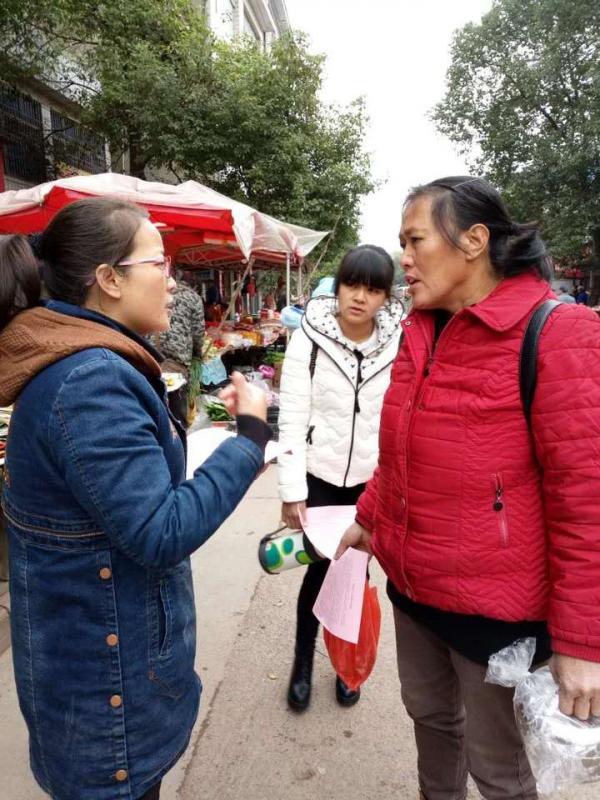 QQ图片20161128102352.jpg
