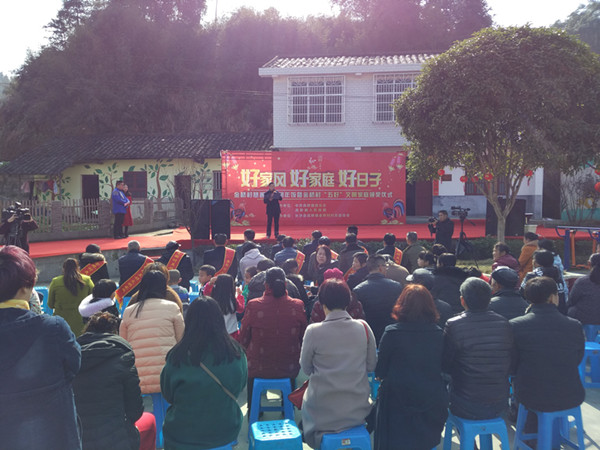 金桥村“好家风，好家训，好日子”小年活动照片7_副本.jpg