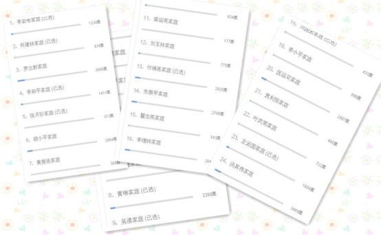 be2181b2736d123813d1c5ff385c3d67.png