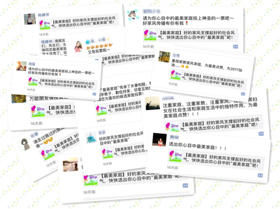 c1111233bcc0aced368fe8861bd91e78.png