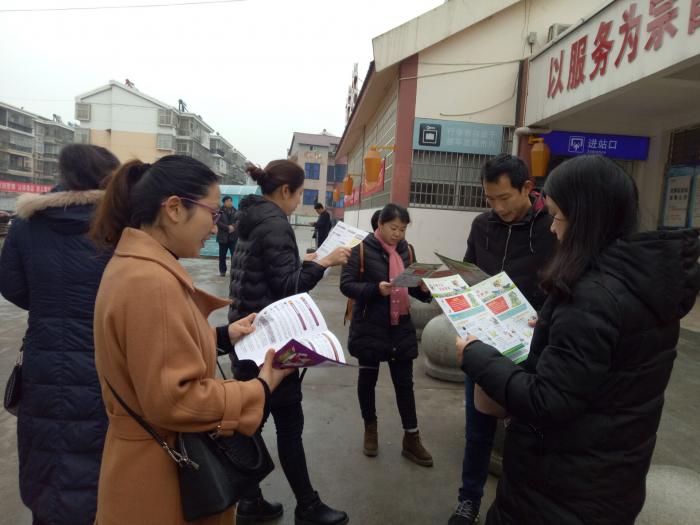 禁毒宣传图片.jpg