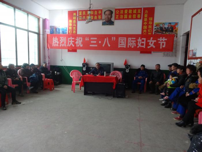 双龙聚庆祝三八节活动.jpg