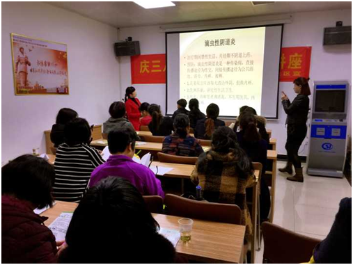 QQ图片20170309152726.png