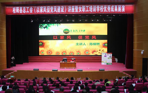 绚丽人生1.jpg