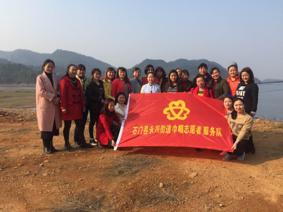 永兴街道：开展“三•八”妇女节系列活动385.png