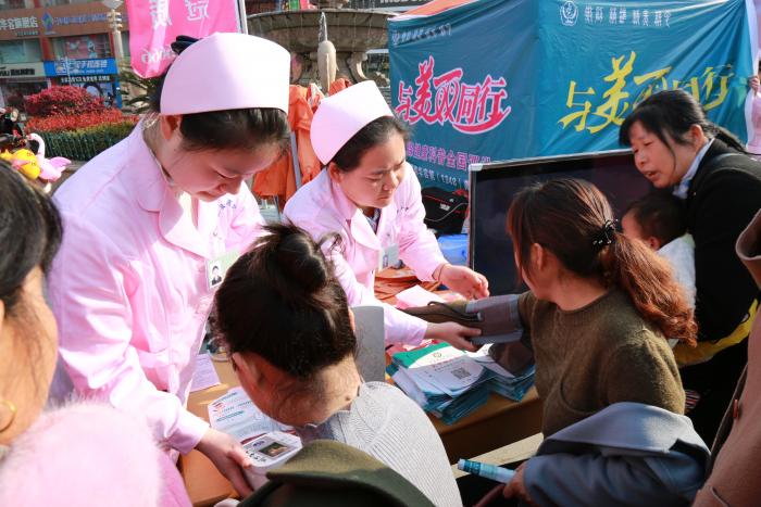 华容县人民医院“三八”义诊活动（五）.JPG