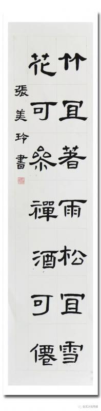 作品十二.webp.jpg