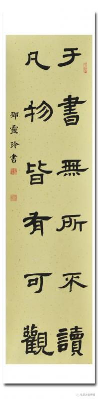 作品八.webp.jpg