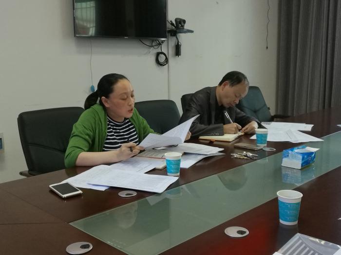 龙山县召开编制"两个规划"部门联席会