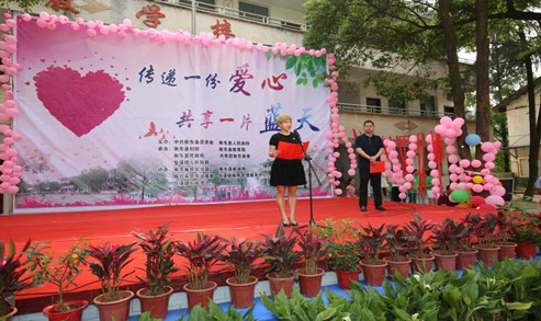 肖春兰讲话.jpg