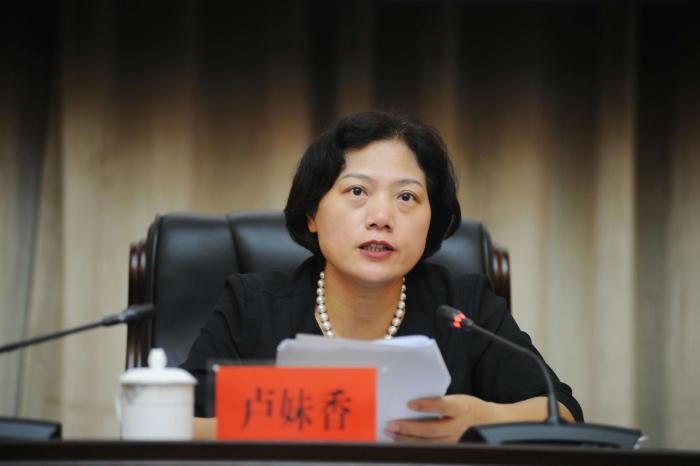 省妇联副主席卢妹香在湘潭宣讲我省妇女儿童发展规划