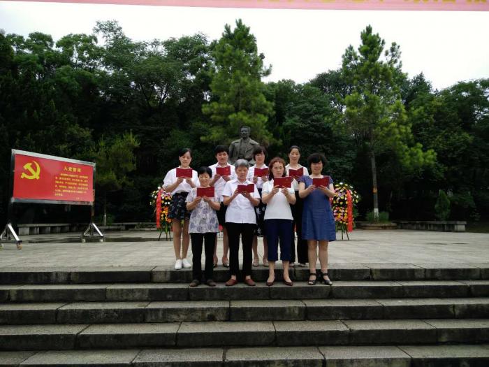 党日活动4.jpg