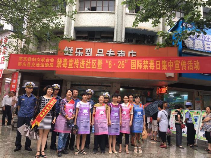微信图片_20170626155554.jpg
