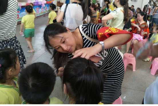 图片2.png