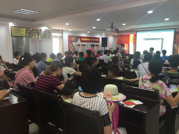 QQ图片20170721152348.jpg