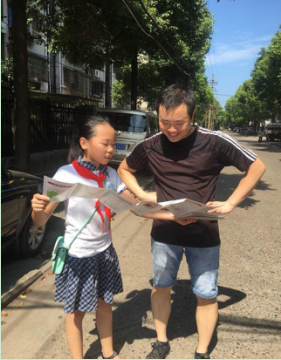 发放文明手册.png