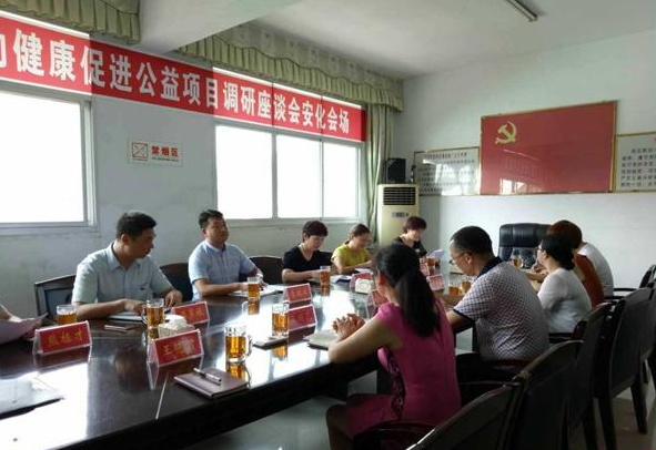 QQ截图20170804172747.png