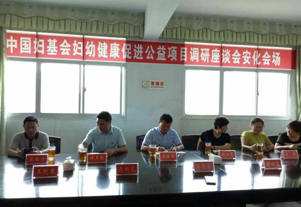 QQ截图20170804172805.png
