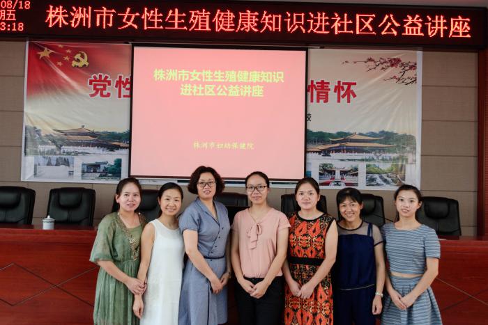 微信图片_20170818201104.jpg
