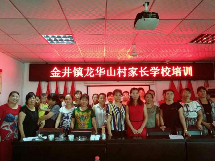 微信图片_20170830162128.jpg