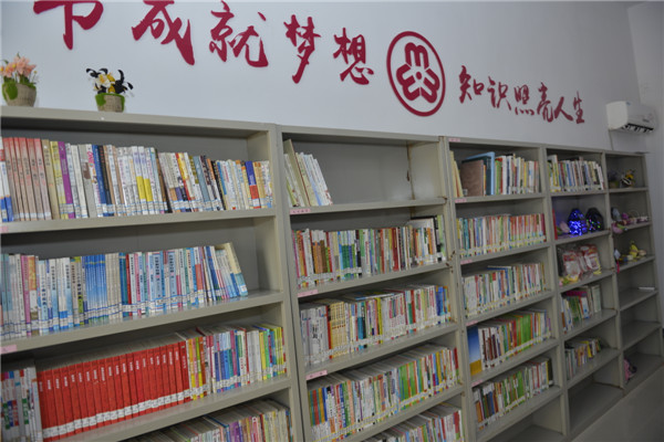 0829王瑰曙调研（戚壮波） (3)_副本.jpg
